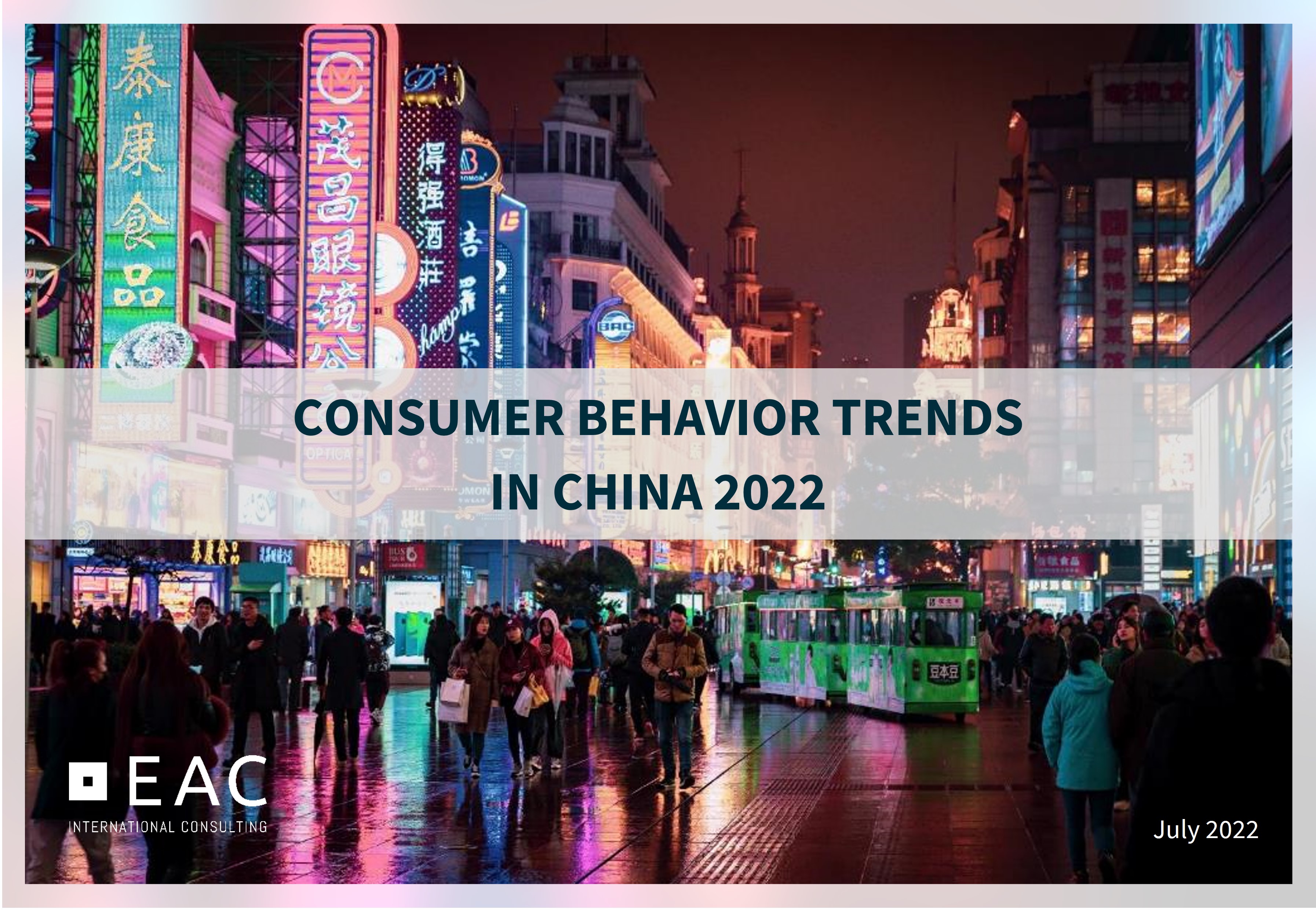 China Consumer Trends 2022